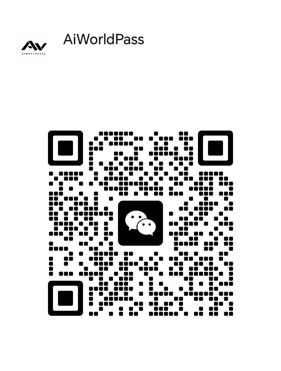 微信客服 AiWorldPass 二维码